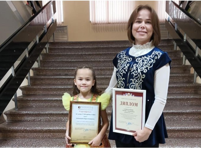    фото: Абакан официальный Kristina