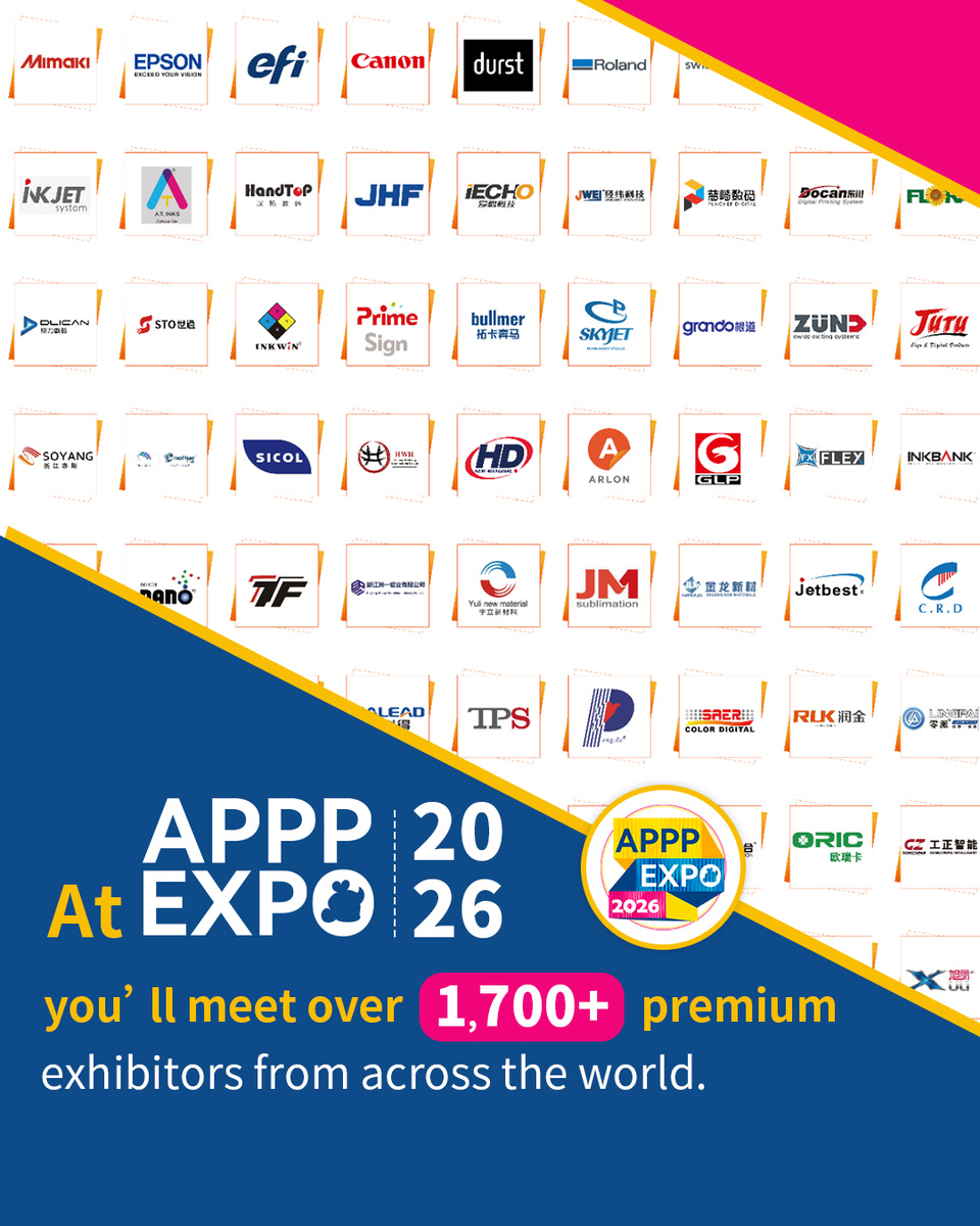 Участники выставки APPPexpo 2026