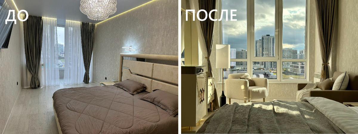 ДО и ПОСЛЕ хоумстейджинга. г. Ставрополь. Хоумстейджер - Анна Шевелева.