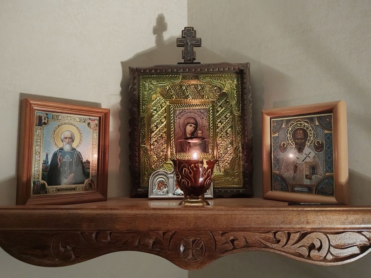 Мой иконостас