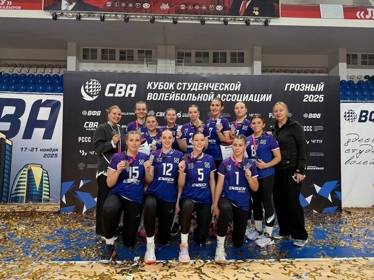     Фото: телеграм-канал комитета по спорту Ленобласти.