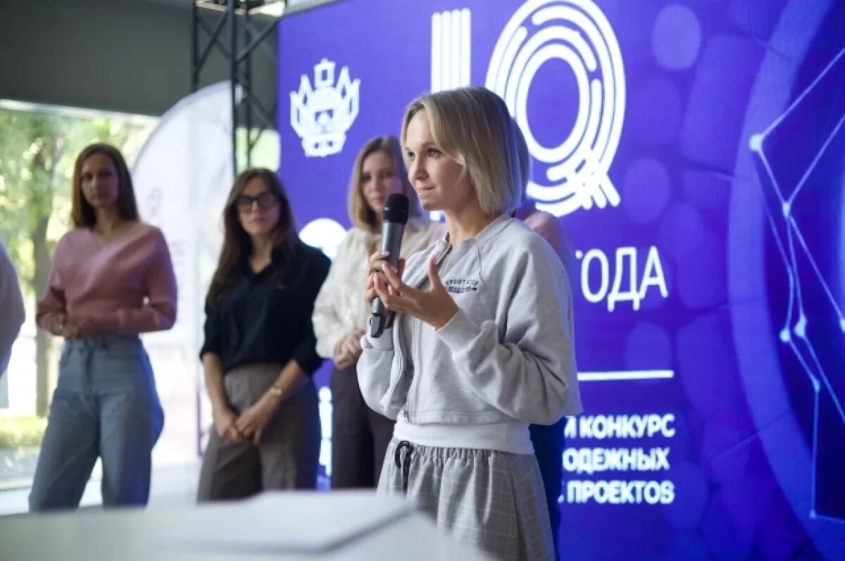    Вениамин Кондратьев поздравил победителей конкурса «Премия IQ года»