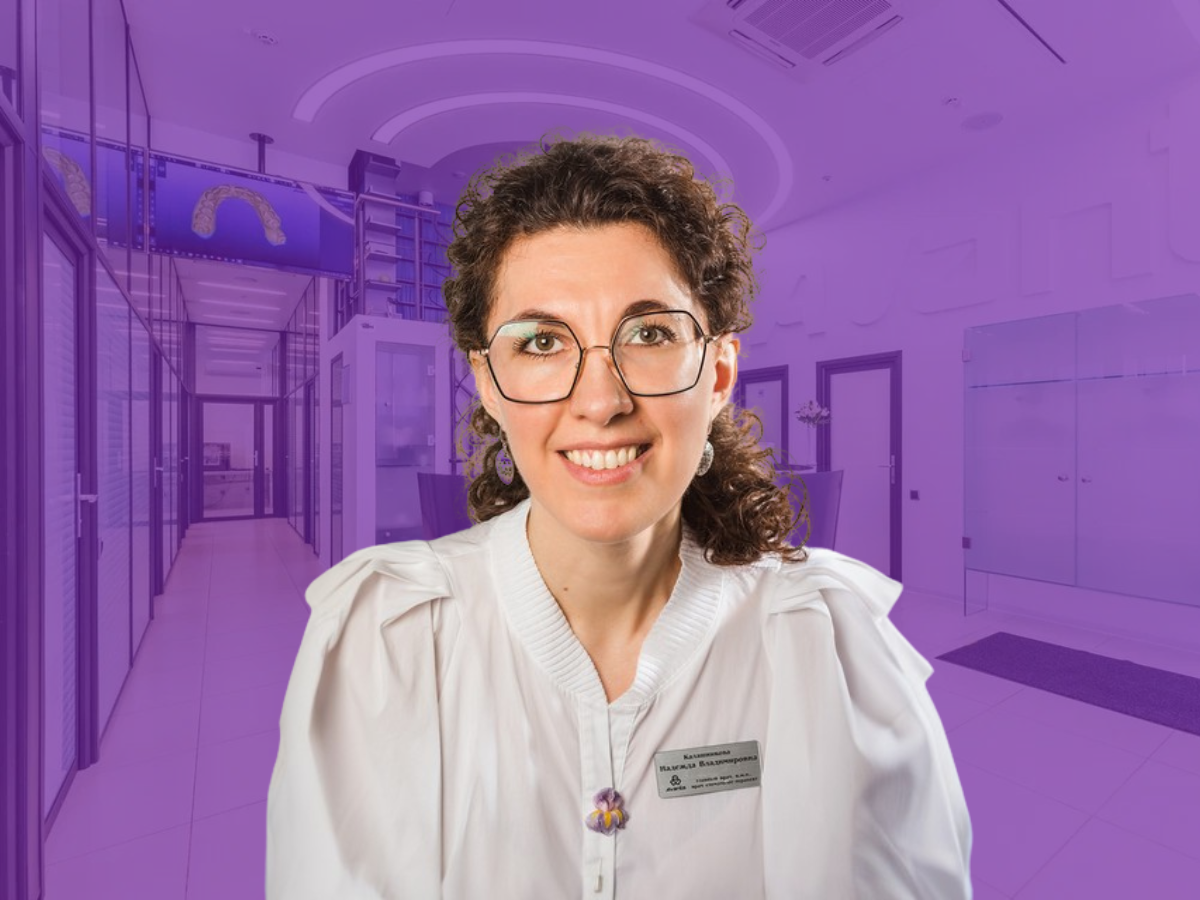 Главный врач клиники "Авантис", кандидат медицинских наук, врач стоматолог-терапевт Калашникова Надежда Владимировна. В 2001 году с отличием окончила Московский государственный медико-стоматологический университет. Является автором 17 опубликованных научных трудов.