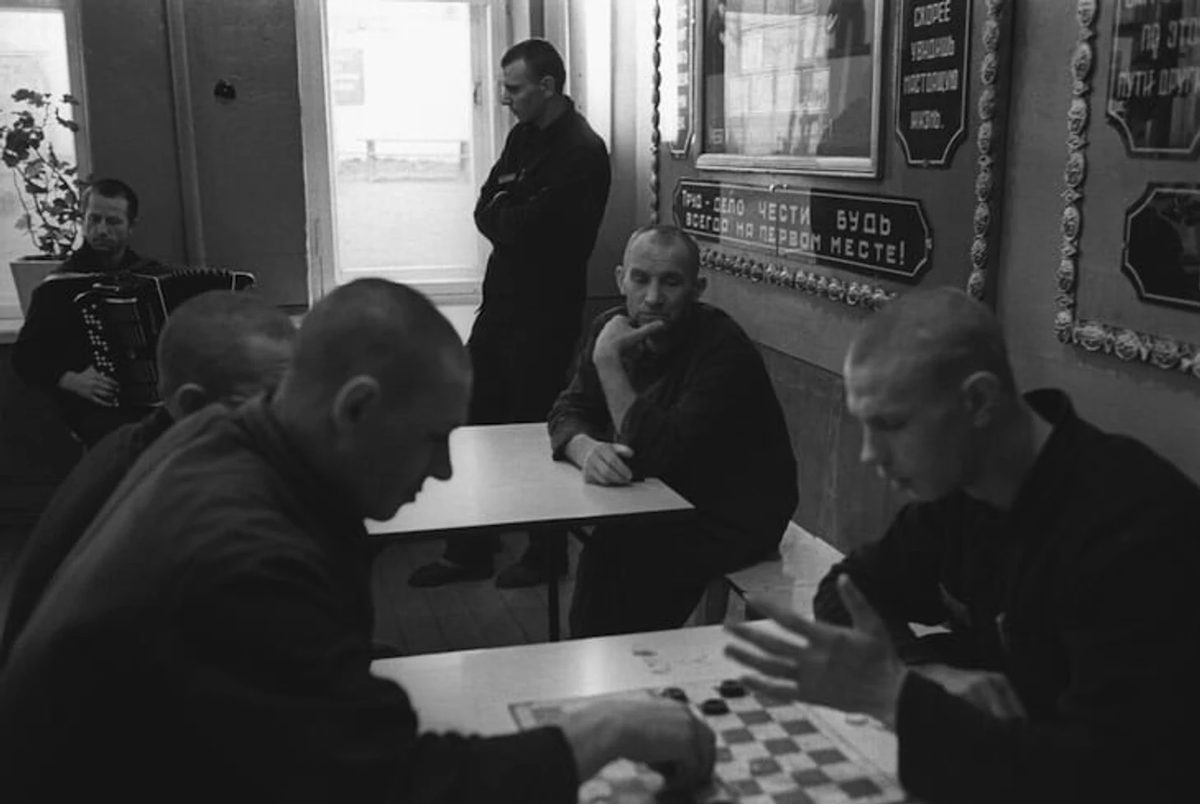 Исправительная колония во Владимире