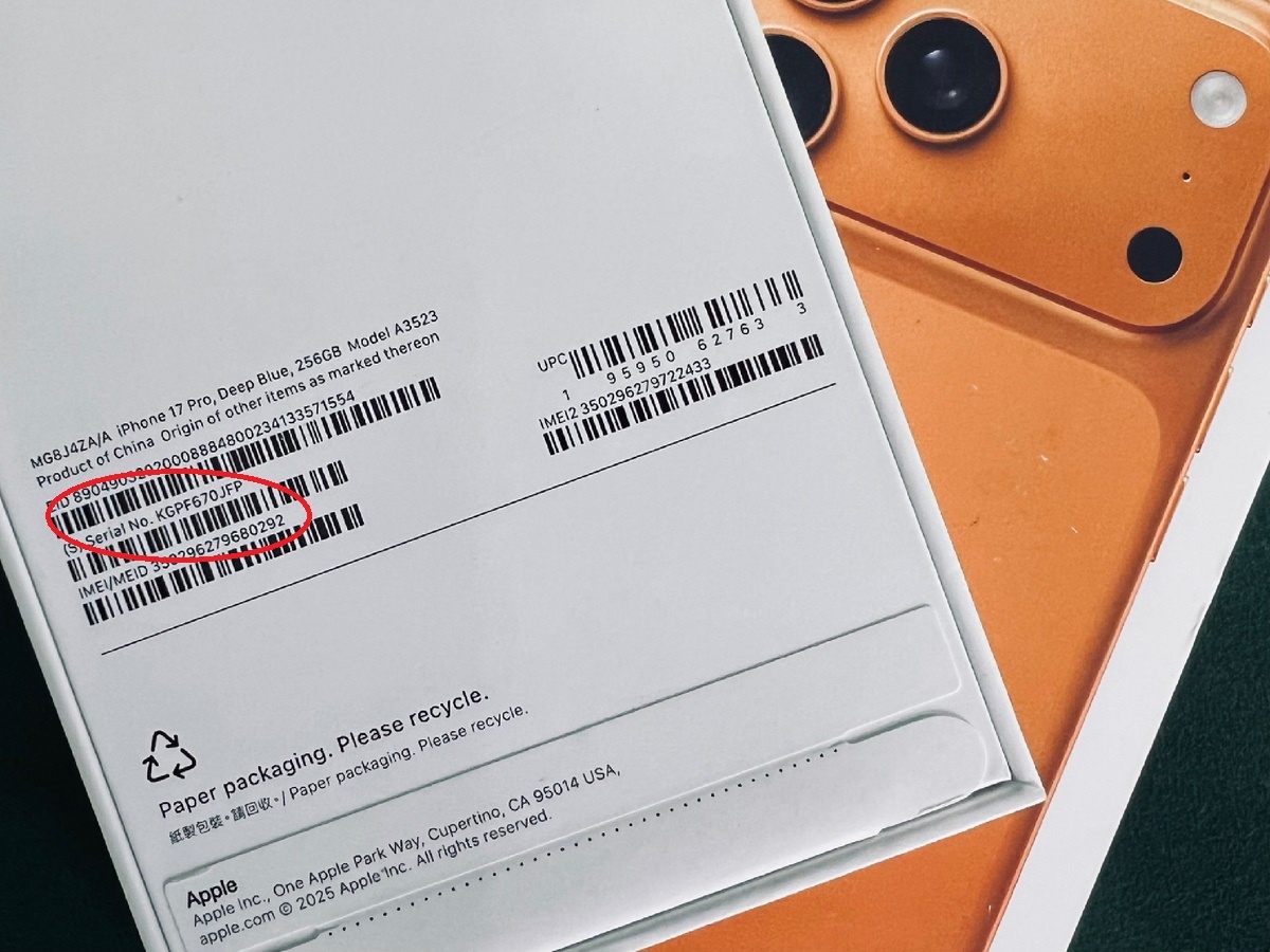 Серийный номер в iPhone может начинаться с любой буквы (листай карусель)