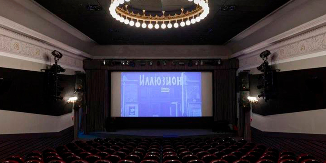 Куда сходить в Москве: подборка интересных мест и мероприятий