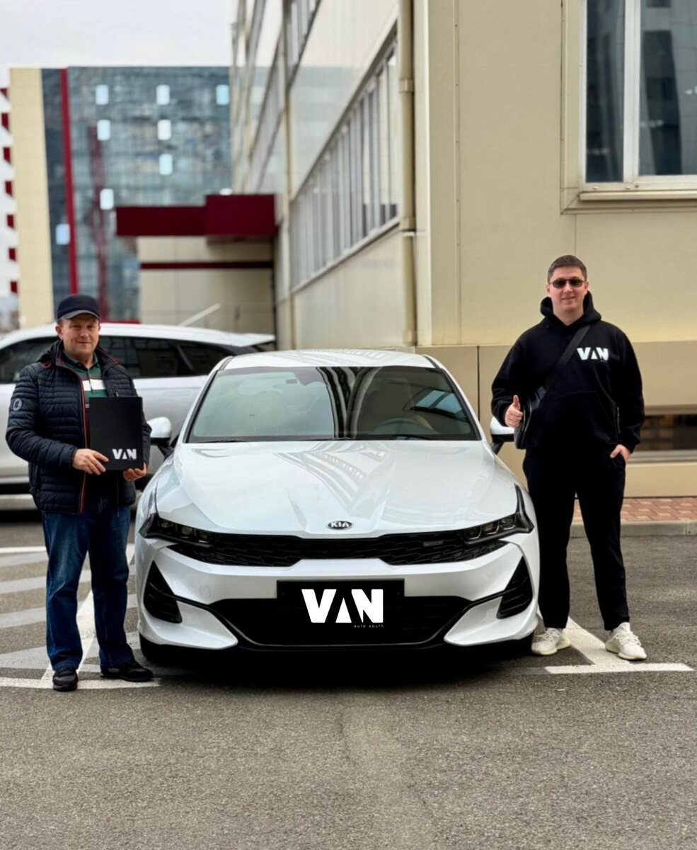 Автомобиль клиенту