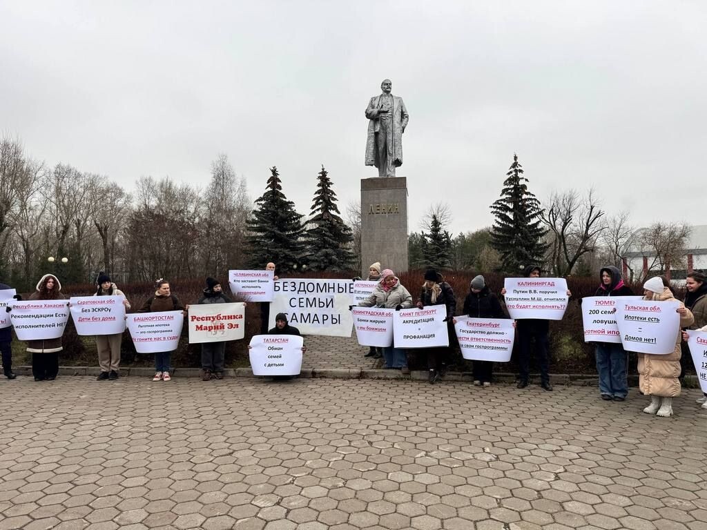 Фото предоставлены участниками митинга