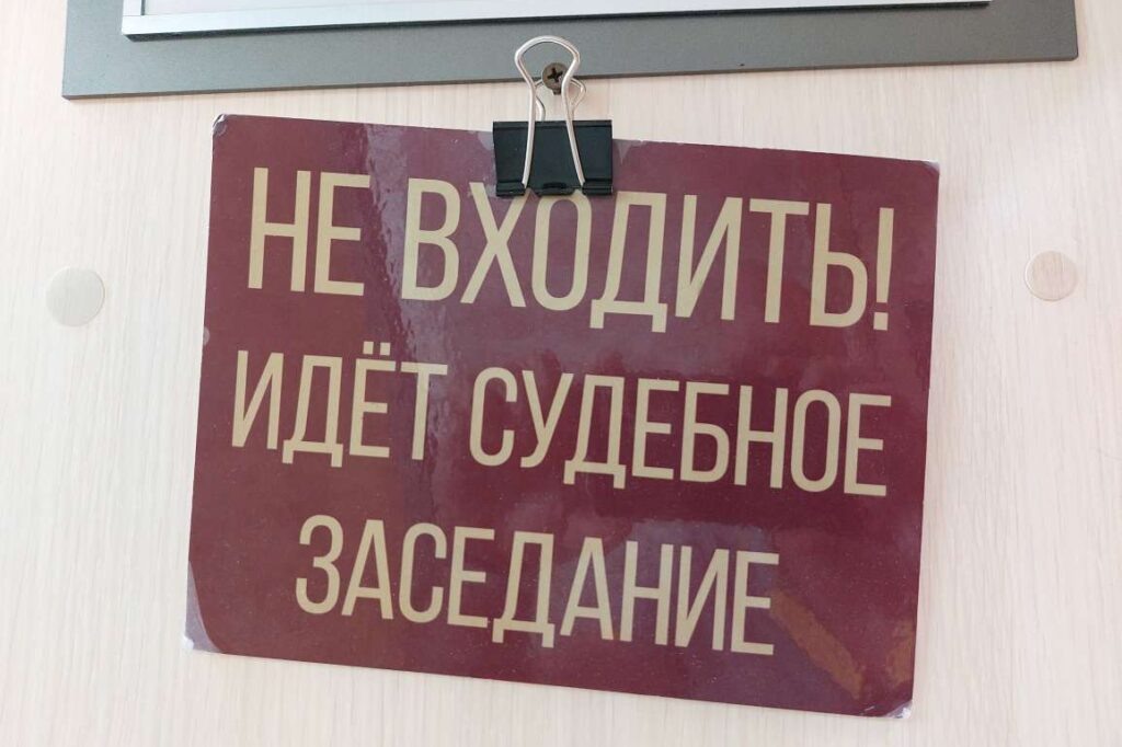    Фото: smolnarod.ru