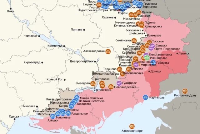    Карта боевых действий в зоне СВО на 25 ноября 2025 года