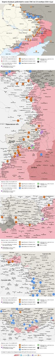    Нажмите для увеличения