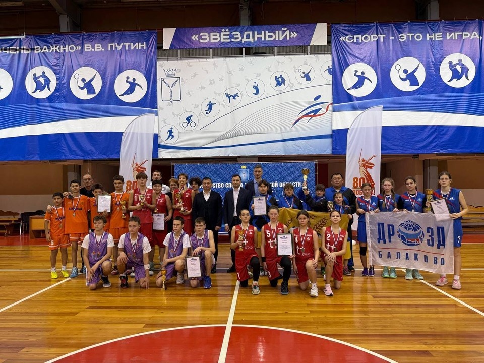    Фото: МинИнформ 64 Z