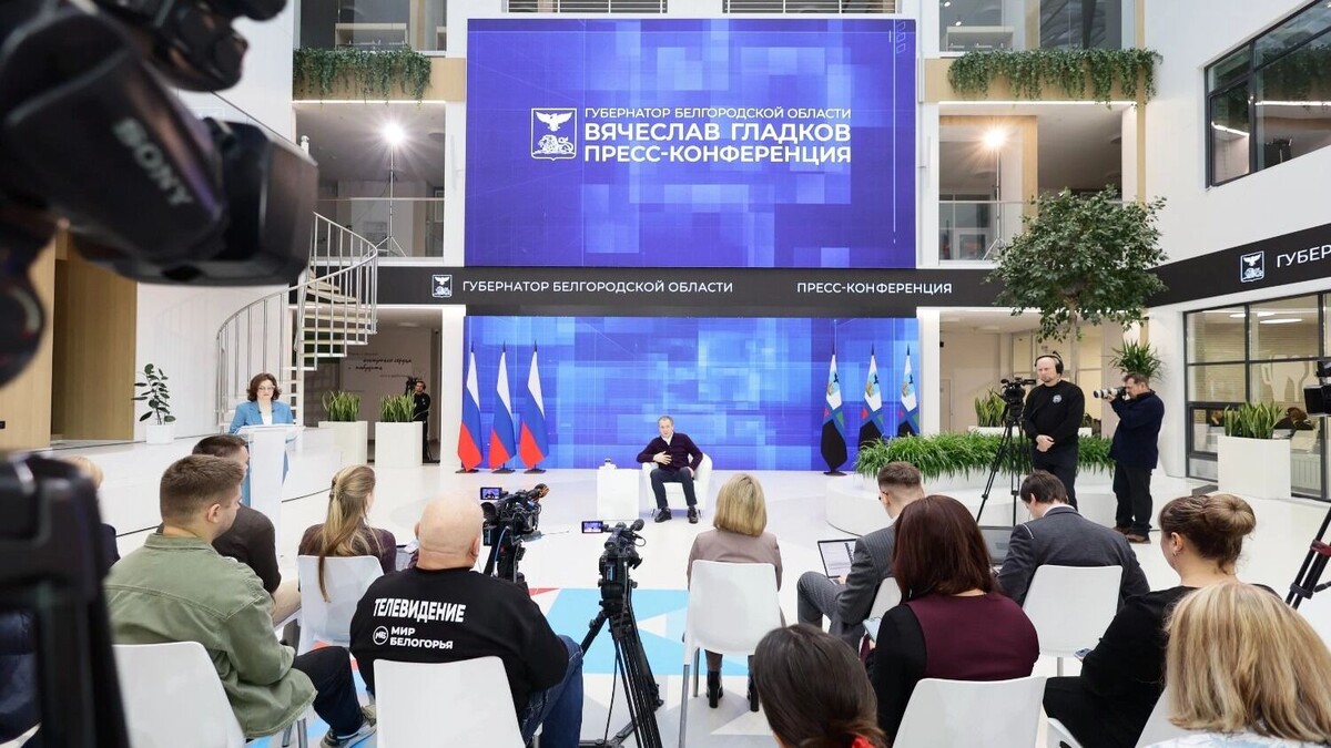 Фото: belregion.ru