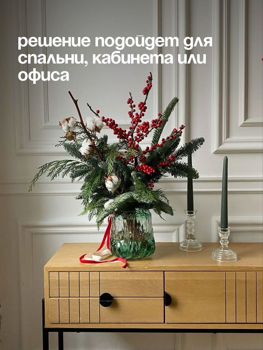 Фото из pinterest.com