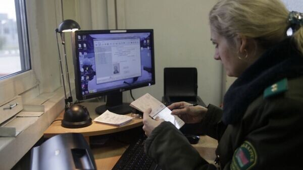    © Photo : ГПК РБ