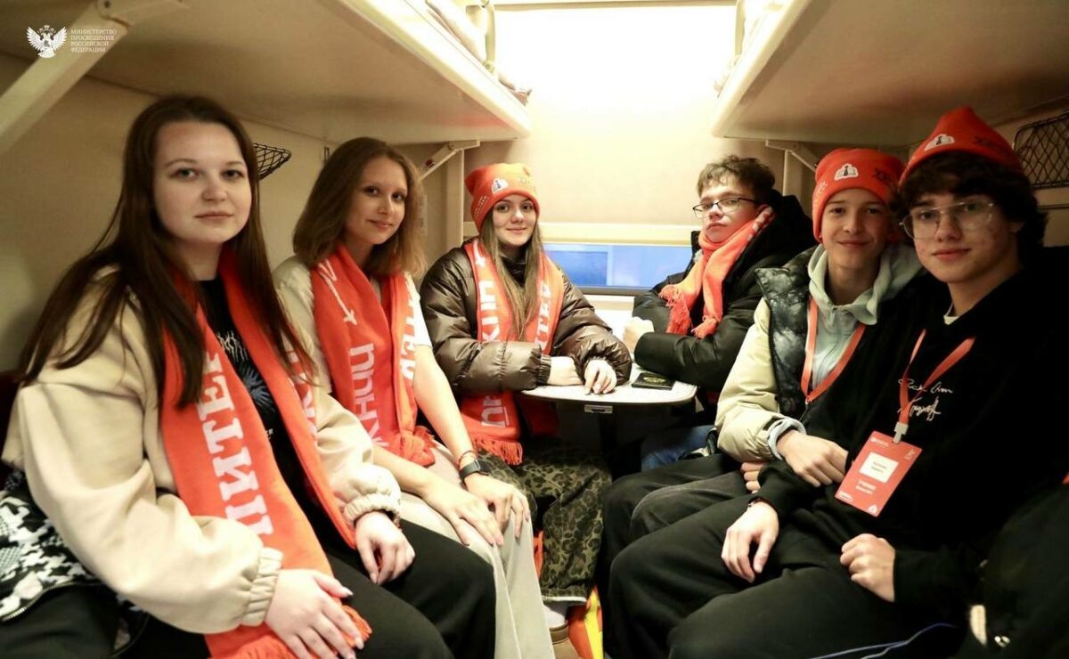    Фото: Минпросвещения России, Телеграм