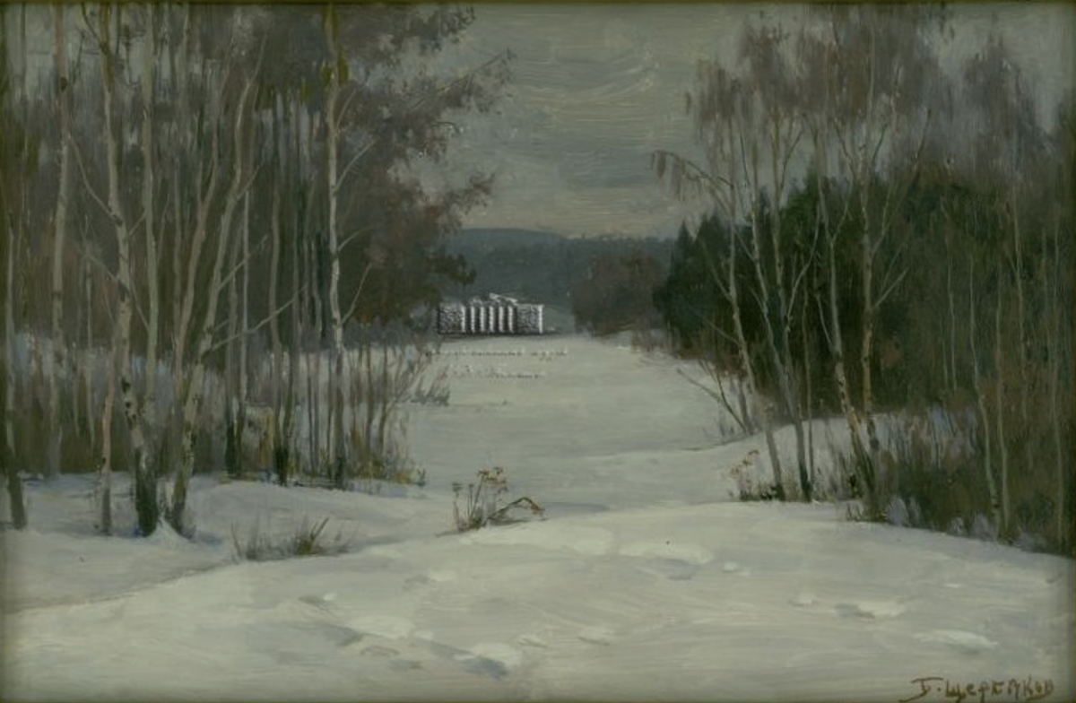 Борис Валентинович Щербаков "Зима в Ясной Поляне. Этюд", 1986 