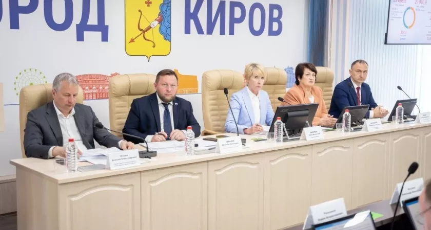    Фото: администрация города Кирова