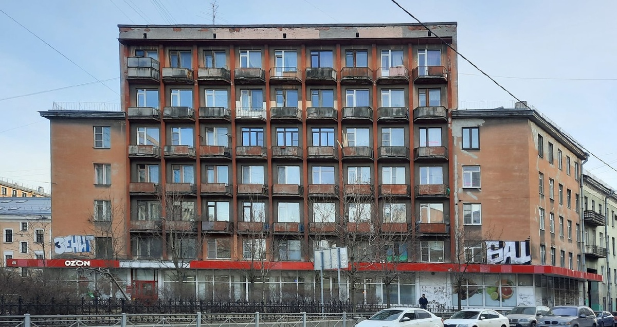 Фотография взята с сайта citywalls.ru