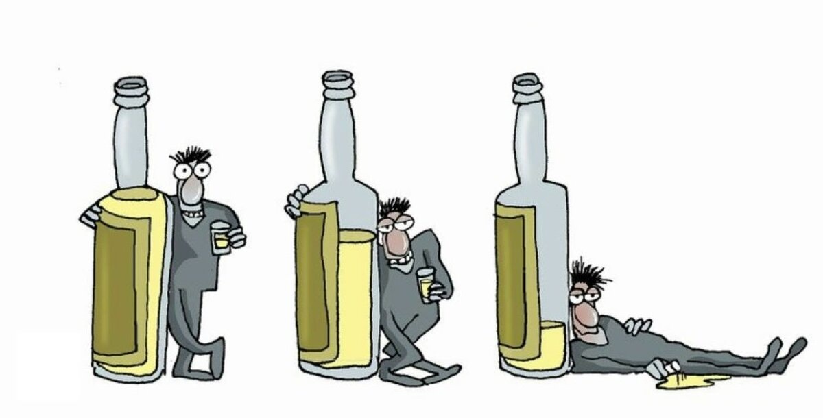 Карикатура на насущную тему.