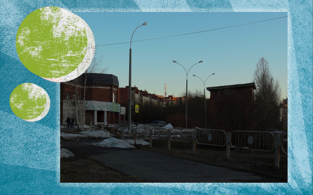 Городской клуб «Уют». Здесь проводят мероприятия и творческие встречи