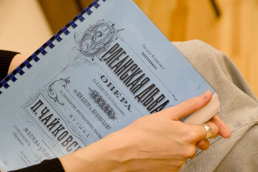     Фото: предоставлено Московским академическим Музыкальным театром им. К. С. Станиславского и Вл. И. Немировича-Данченко