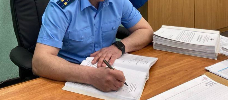     Прокуратура Карелии