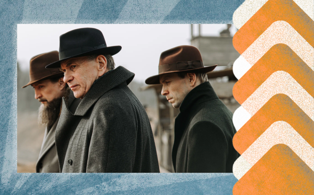 В кадре слева направо: Юрий Чурсин, Алексей Гуськов и Илья Малаков. Источник: «Кинопоиск»