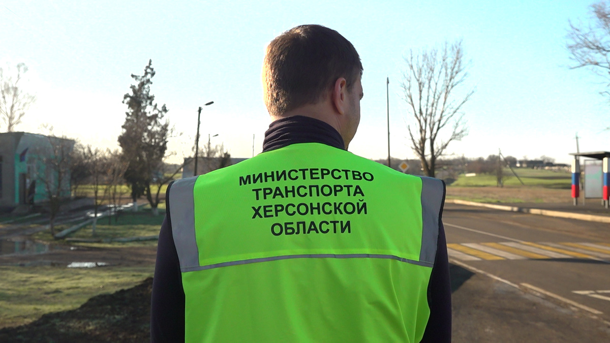    Фото: ТРК Таврия