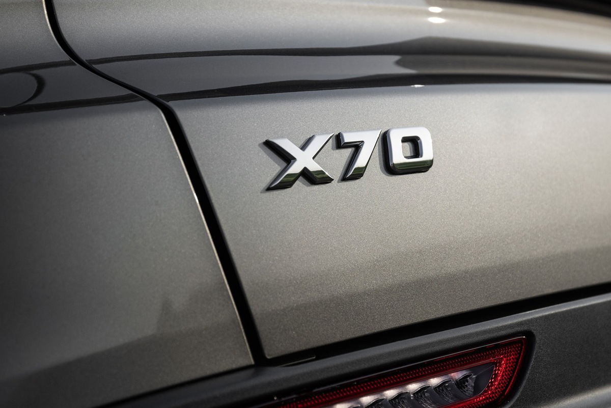    Из линейки Belgee убрали самую доступную версию кроссовера X70