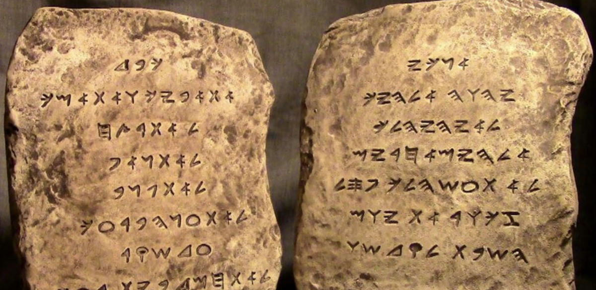 Мудрость предков...)