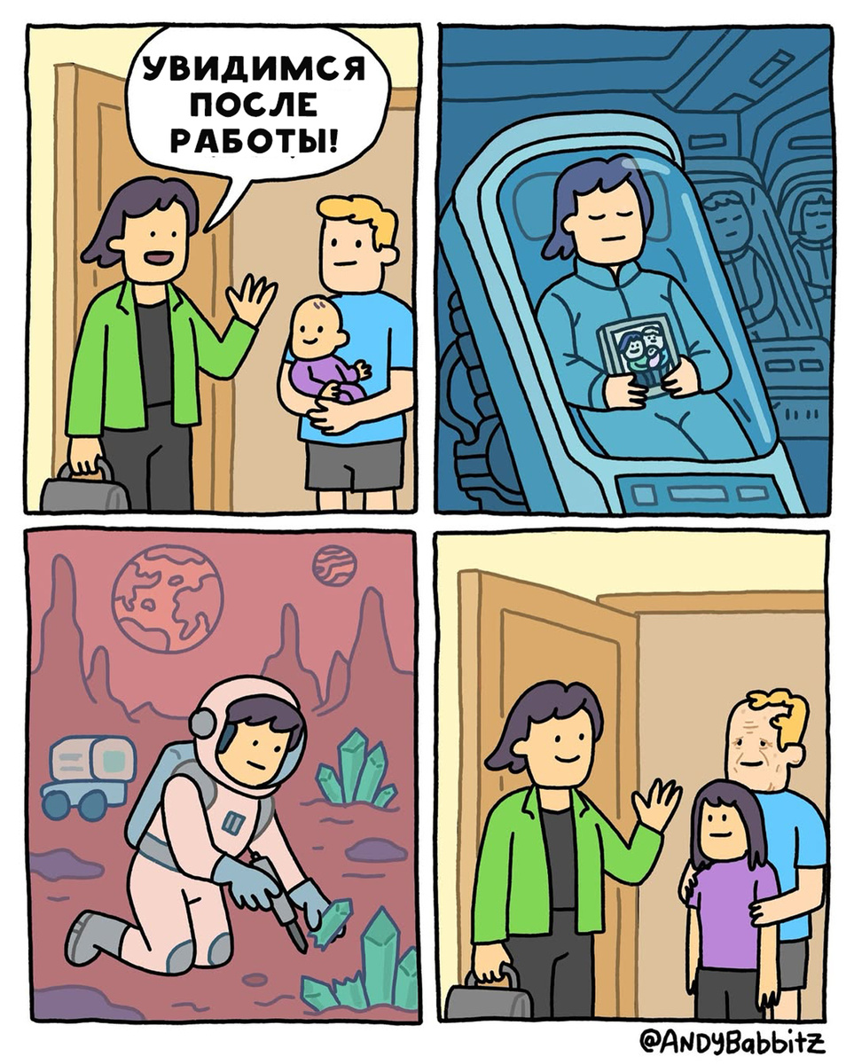 Мамы разные нужны, мамы разные важны. 