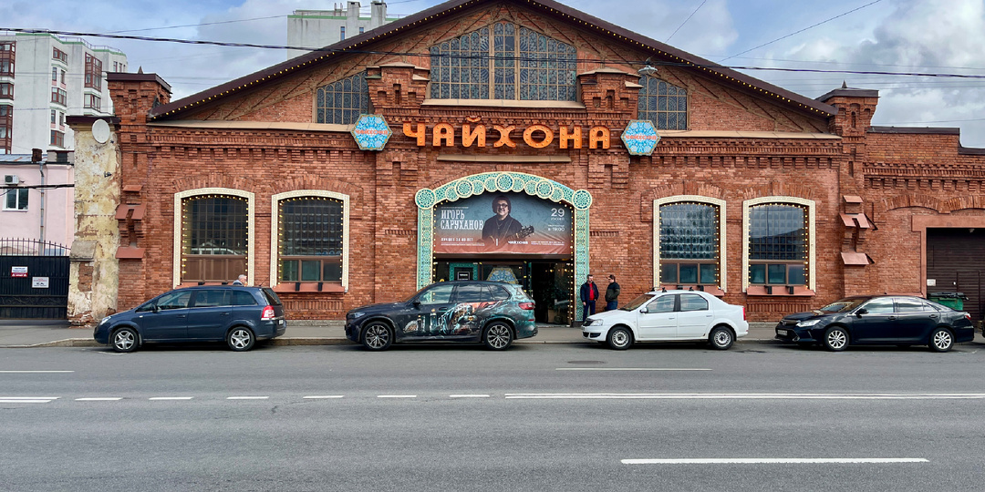 Дореволюционная промка Петербурга. Часть 8: Васильевский остров