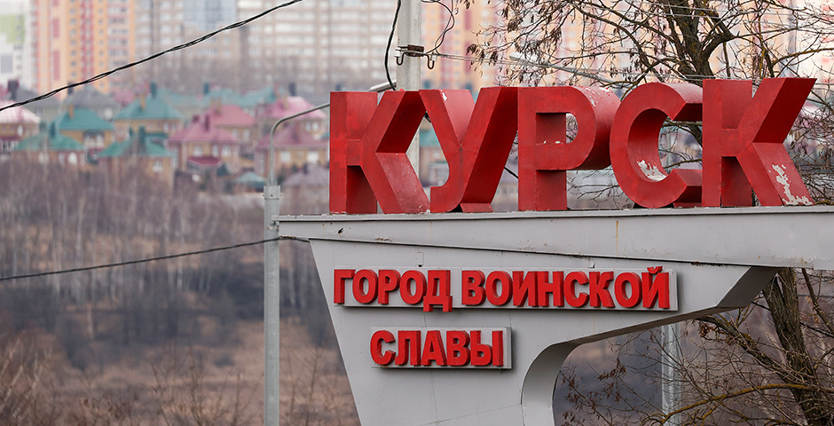    Фото: Егор Алеев/ТАСС