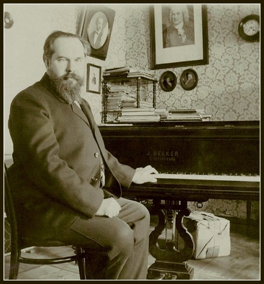 С.И.Танеев. фото из интернета