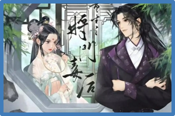 Снимок с экрана монитора.