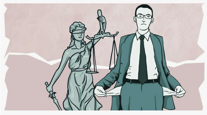 Банкротство