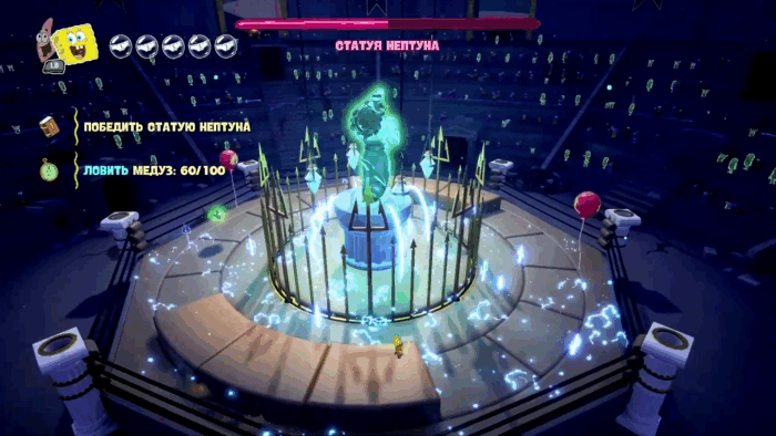 Gif картинка "Использование способностей Губки Боба"