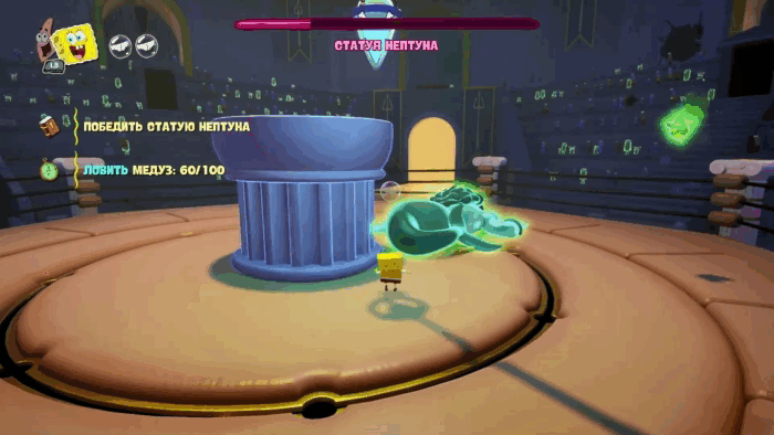 Gif картинка "Статуя Нептуна повержена"