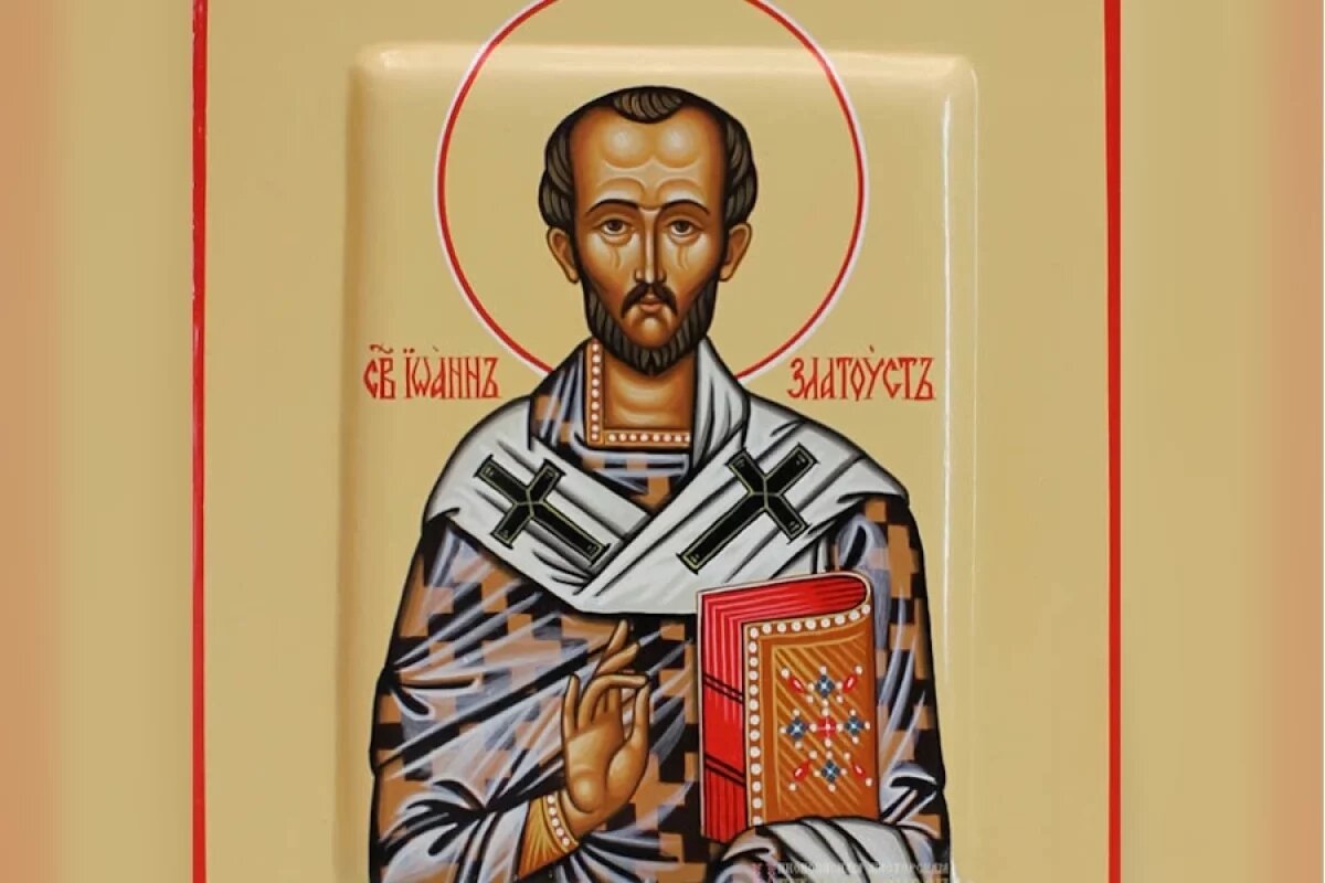    Страшный грех!