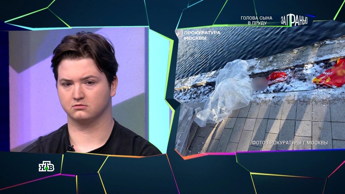    «Пустота в глазах, зубы стиснутые»: свидетель  о муках на лице убитого мальчика