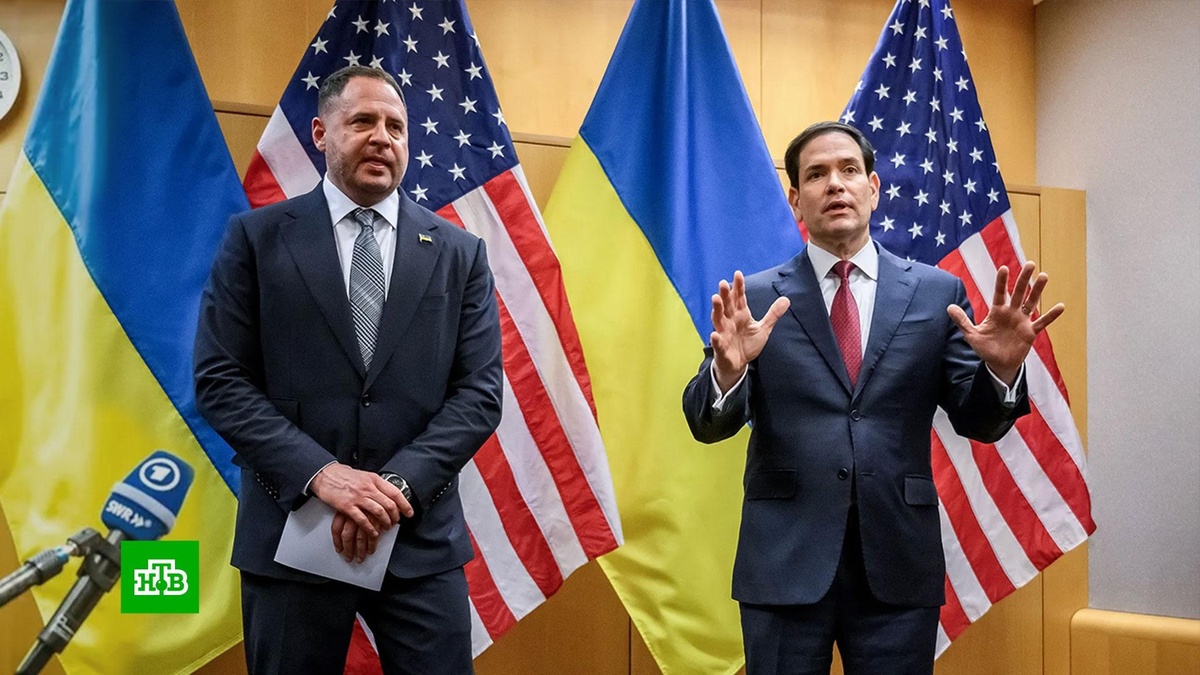    Мирный план США против предложений ЕС: ключевые отличия