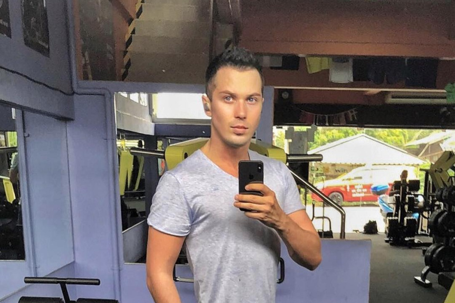    Социальные сети