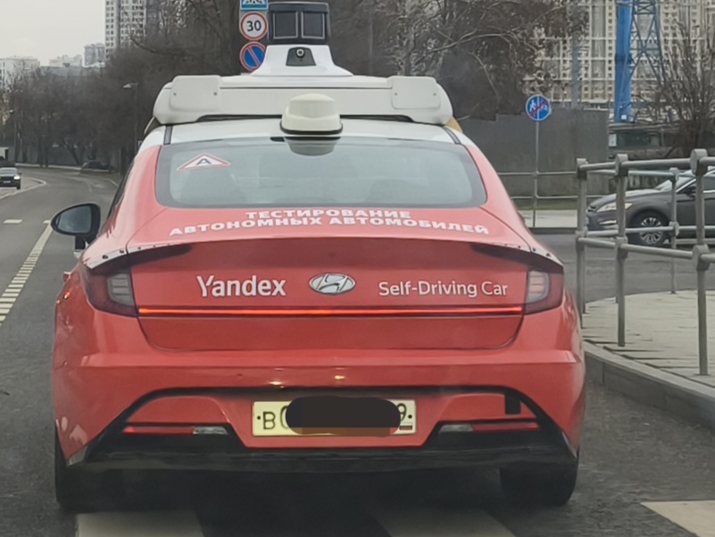 Самоуправляемый автомобиль