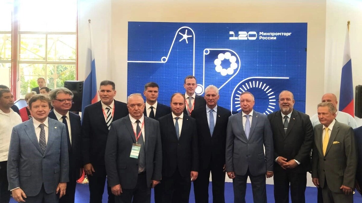 Сергей Катырин: товарооборот между Россией и Кубой вырос на 17% за полгода.Фото: ТПП России