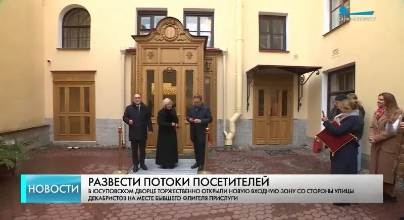    Фото: скриншот видео телеканала «Санкт-Петербург»