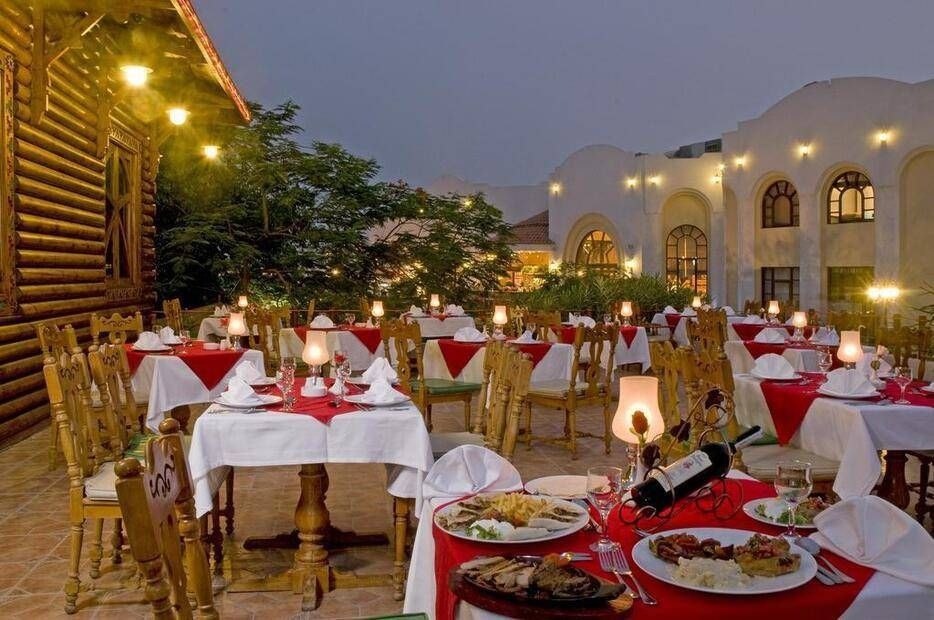 Фото level.travel