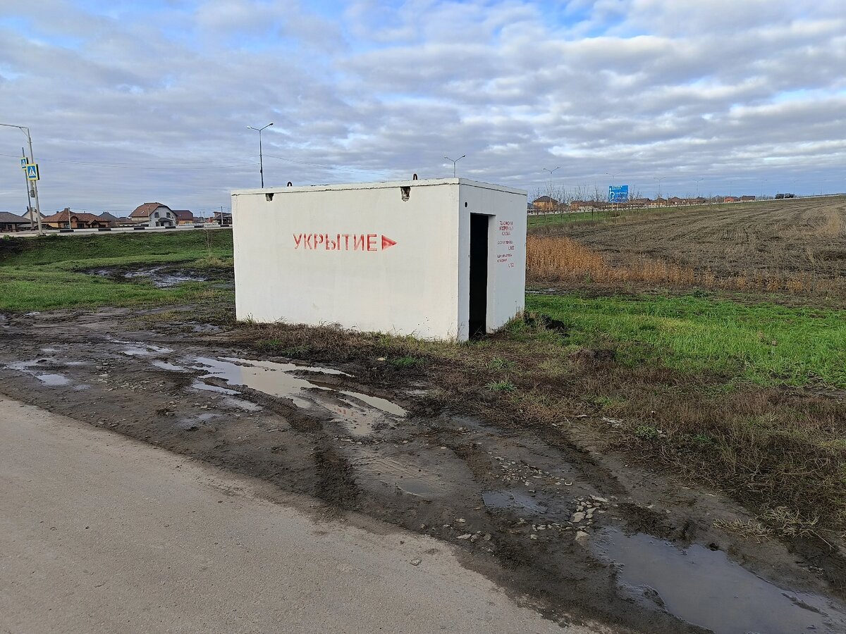    Фото: комментарии под публикацией Вячеслава Гладкова