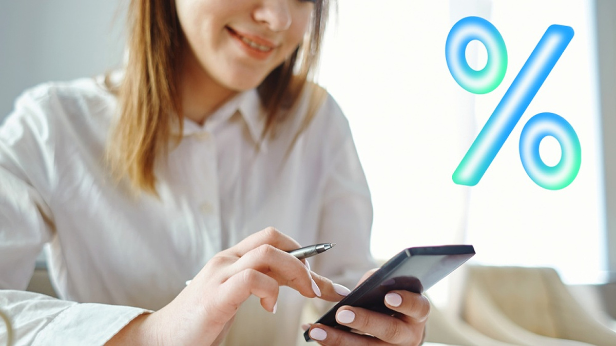 Краткосрочные ставки как новый стандарт