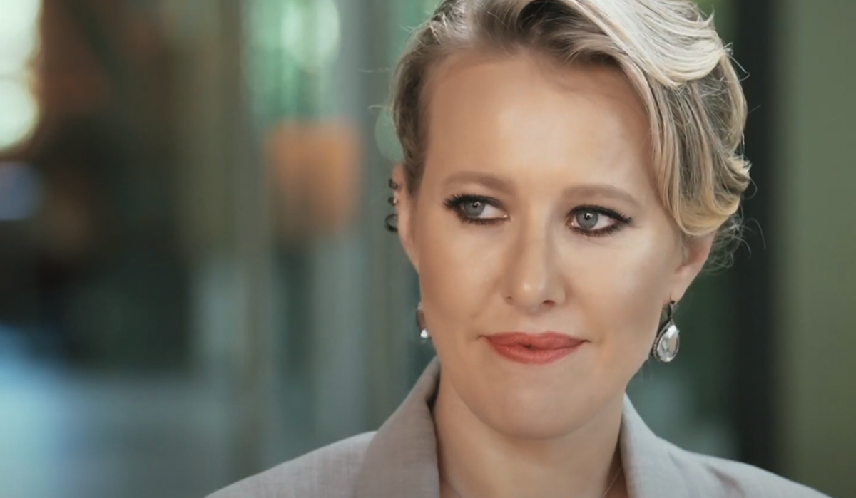    Ксения Собчак. Кадр: Youtube